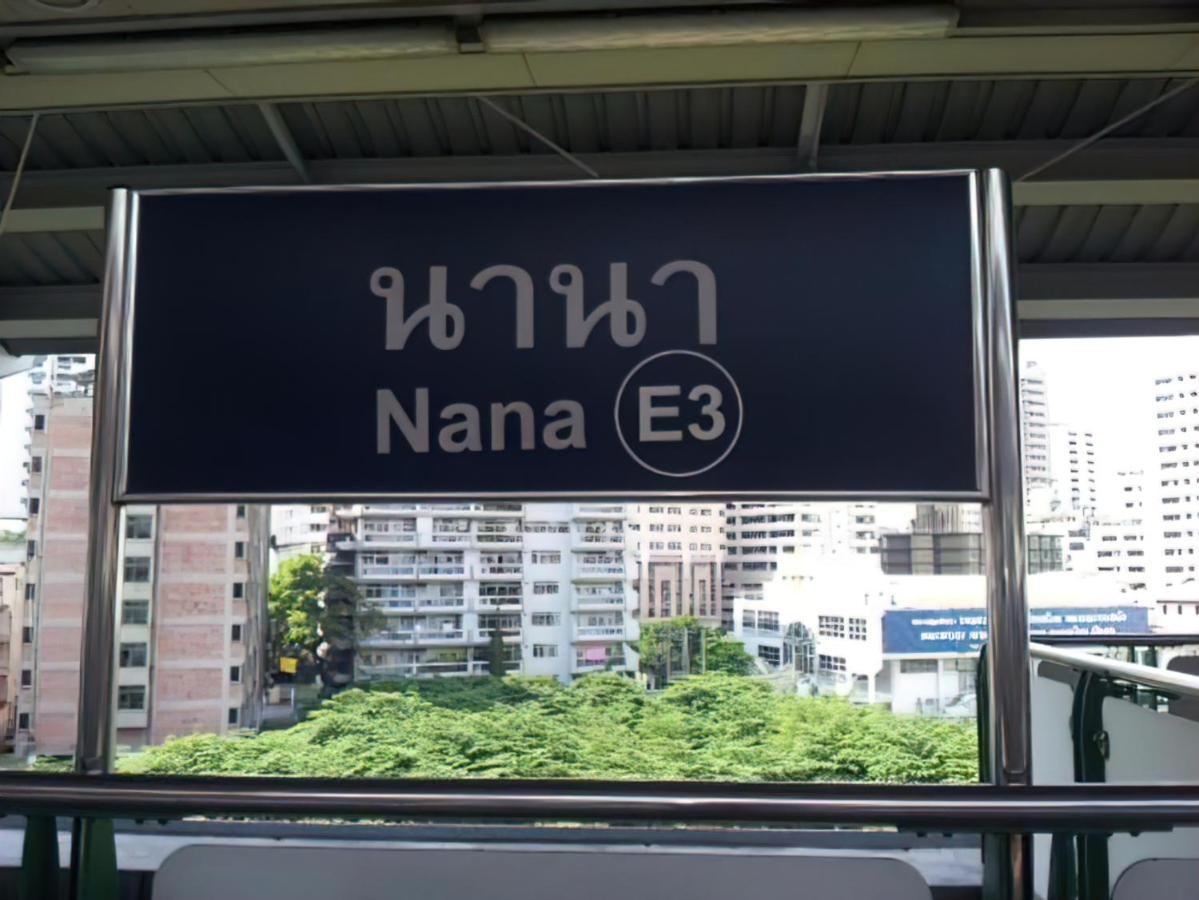 Alt Hotel Nana By Uhg Bangkok Exteriér fotografie